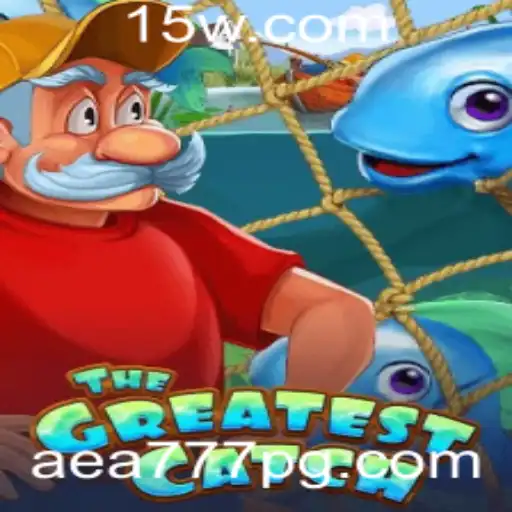TheGreatestCatch: Imersão no Mundo da Pesca Virtual